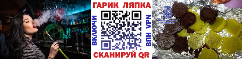 Все наркотики Теберда kraken зеркало Alpha-PVP ГАШИШ COCAIN Марихуана Галлюциногенные грибы