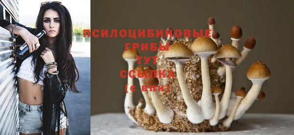кокаин перу Аксай
