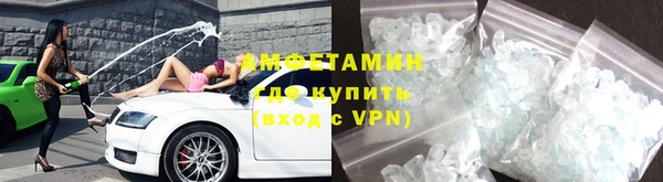экстази Аркадак