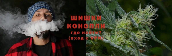 бутират Наволоки