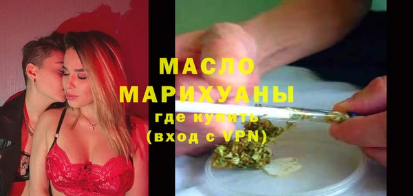 экстази Аркадак