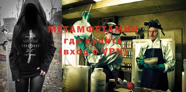 дурь Навашино