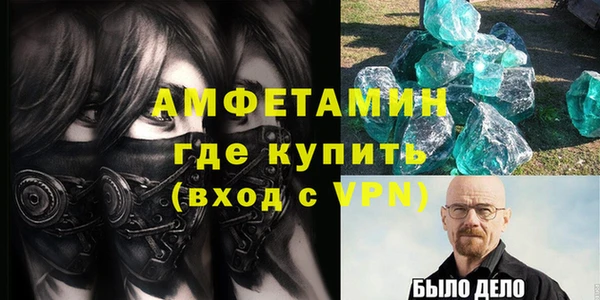 экстази Аркадак