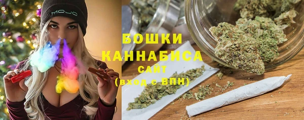 MDMA Premium VHQ Надым