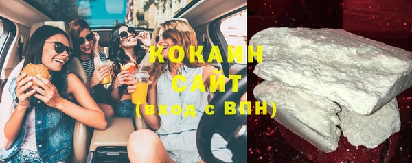 экстази Аркадак