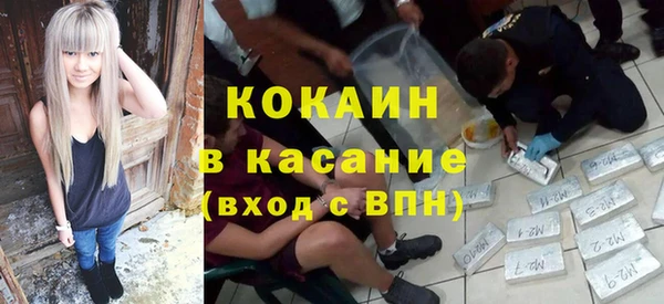 экстази Аркадак