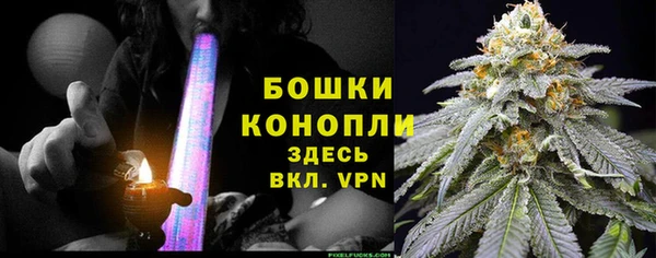 мефедрон VHQ Армянск