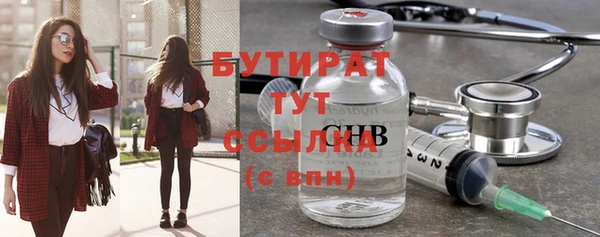 кокаин VHQ Алагир
