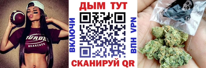 Каннабис индика  kraken сайт  Теберда 